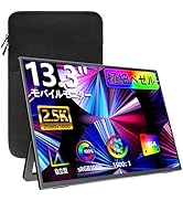 Amazon.co.jp: kksmart モバイルモニター 13.3インチ タッチパネル 超 