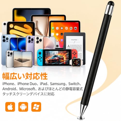 Image of Digiroot Stylus Pen, Stylus Pen, Smartphone, Set of 5, 2-in-1