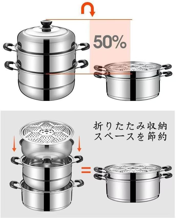 両手鍋 28cm IH対応 2段蒸し器付き ステンレス製 日本製 （ ガス火対応 ステンレスなべ 調理器具 調理用品 2段蒸し器 二段蒸し鍋 丸型蒸し器  円形 大型蒸し鍋 ステンレス鍋 蒸し鍋 ステンレス製鍋 オール熱源対応 ）: リビングート ANA Mall店｜ANA Mall｜マイルが貯まる ... IH対応 28cm ステンレス製 3段式 蒸し器 大容量 無水調理 家庭業務用 健康調理器 ダイエット向け 和中華料理 キッチン用品