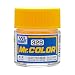 GSI Creos C329 Gloss Yellow FS13538 10ml, GSI Mr. Color