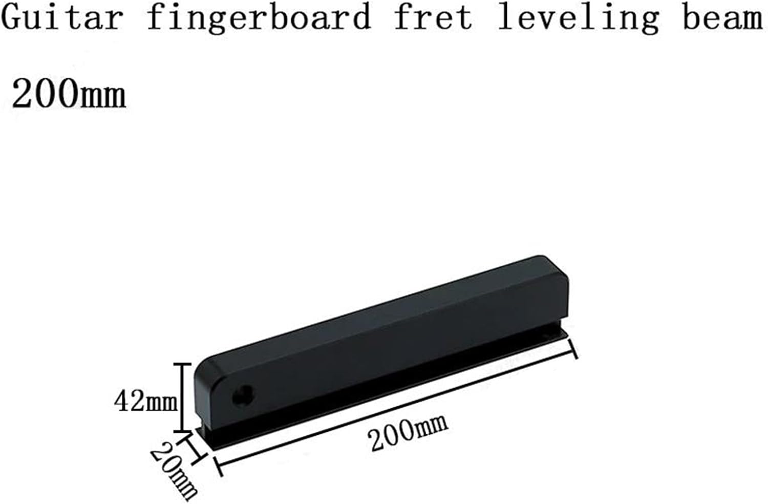 ギター製作ツール ギターフレットの水平出し 指板の弦楽器製作用ツール 半径サンディングブロック(200mm)