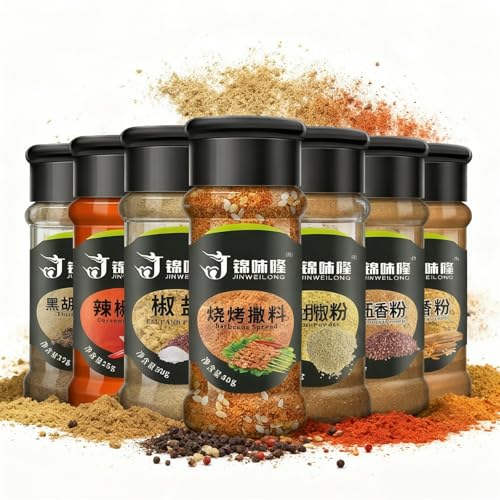 China Gewürz Flavor Powder | Umami Gewürz Set 7-in-1 | Asiatische Gewürzmischungen Für BBQ,...