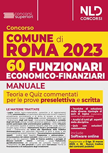 Concorso Comune di Roma: 60 Funzionari economico-finanziari. Manuale + Quiz per la prova preselettiva e scritta