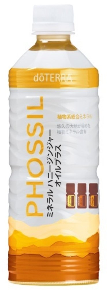 ドテラ PHOSSILハニージンジャー 甘酸っぱい香り