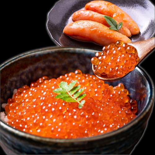 [北海道根室市] 北海道根室市産 [鮭匠ふじい]いくら醤油漬250g・辛子明太子250g C-42069[配送月(年明け含む)の指定は不可]