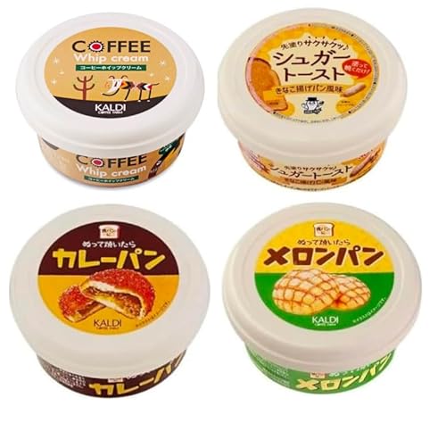カルディ パンに塗るシリーズ4点セット、コーヒー、シュガートースト、カレーパン、メロンパンのサムネイル