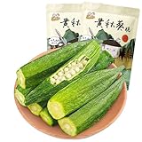 SXET 2 Packs Okra Chips Snacks, Freeze Dried Okra Crisps, Dehydrated Okra, Crunchy Vegetables Chips Snack for Adults Kids, 50g/1.76oz per Pack (pack of 2)