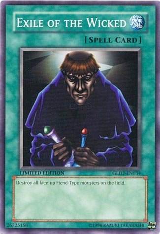 wicked god cards yugioh Yu-Gi-Oh! - Exile of The (GLD2-EN034) - Gold Series 2 - Limited Edition The Wicked God Emerges! Winner