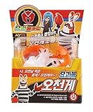 Ghost Mecard Ghostball OCHEONGE Mini Monster Toy Transforming Ghost Crab from Ball Shape Shooting Pop Up on Any Ghost Rider