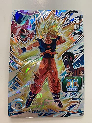 Amazon.co.jp: スーパードラゴンボールヒーローズ BM6-SEC3 孫悟空 UR 
