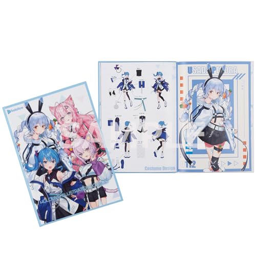 一番くじ ホロライブ ～Cyberpunk Style～ ラストワン賞 ブックレットのサムネイル