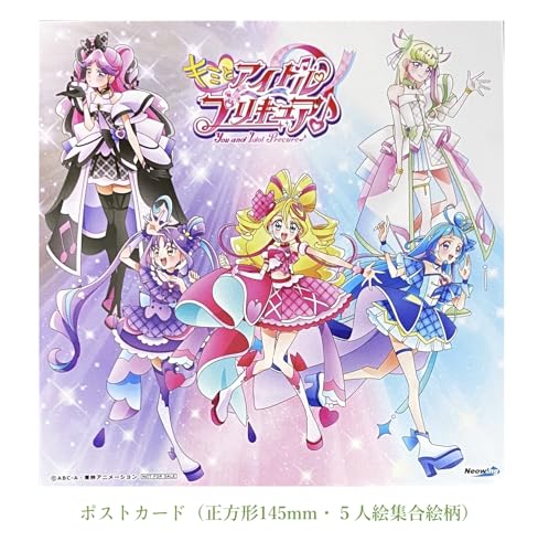 【外付け特典あり】『キミとアイドルプリキュア♪』ボーカルアルバム～We are！You ＆ IDOL PRECURE♪～(初回仕様限定：キャンバスブロマイド（スーパーアート6色印刷）、「キミとアイドルプリキュア♪LIVE2025」先行抽選応募券封入)(ポストカード（正方形145mm・５人絵集合絵柄）付)