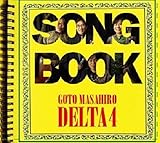 SONG BOOK