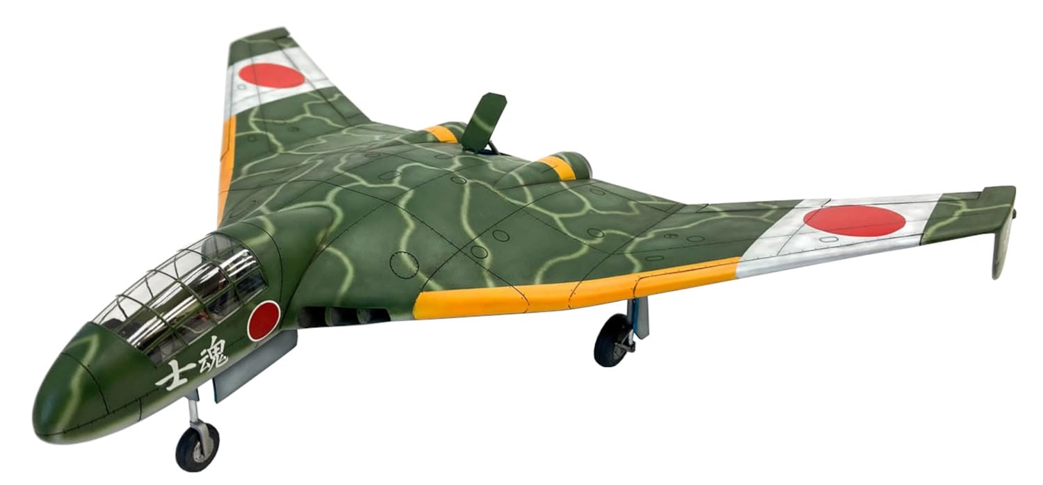 Amazon | ロケットモデルズ 1/48 日本 キ74-II 乙 改 サイパン逆上陸 
