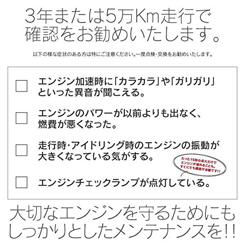 Amazon ワゴンr Mh21s Mh22s Mh23s ノックセンサー スズキ車用 78g00 純正同等品質 1本 Diy 工具 ガーデン