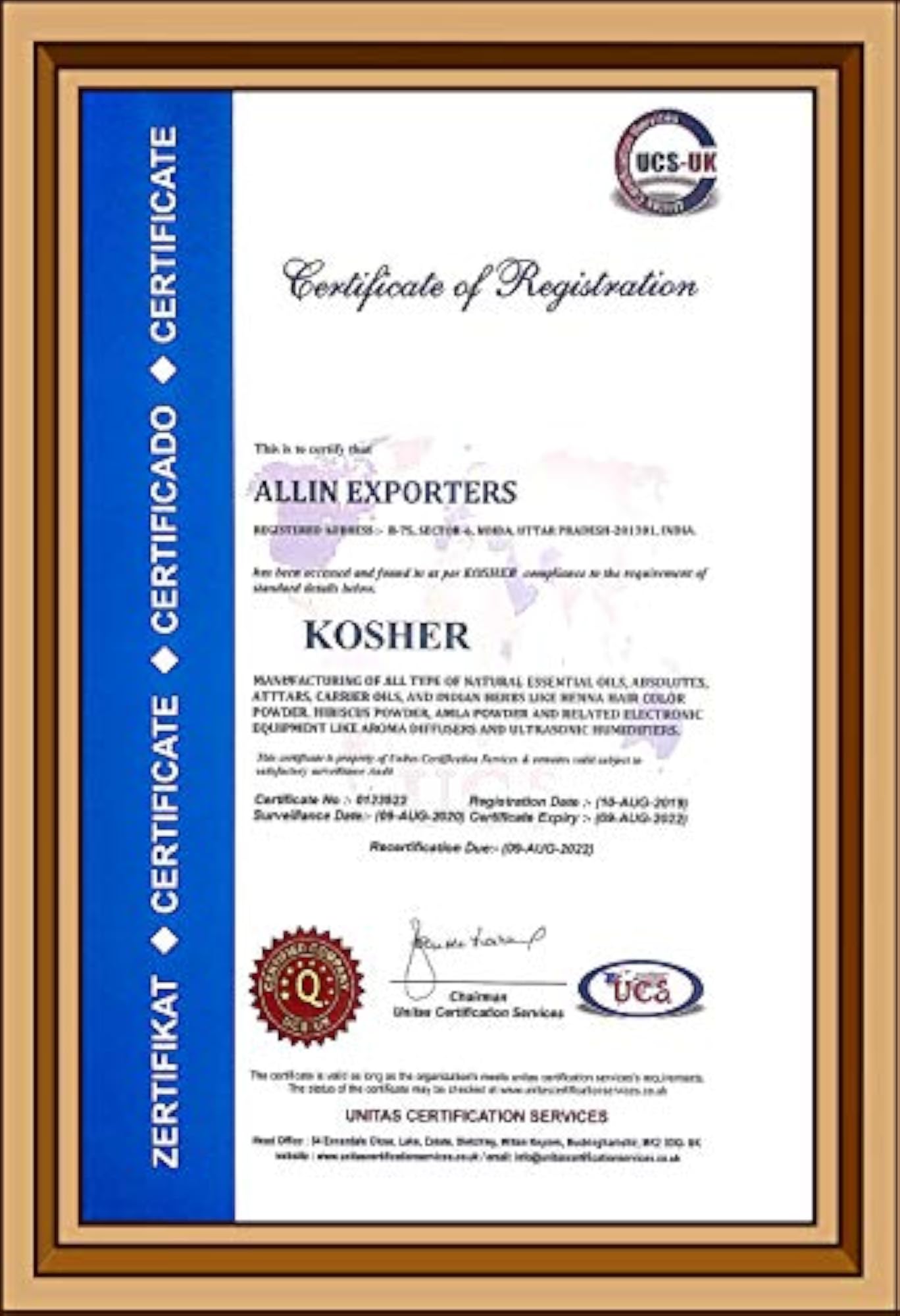 Allin Exporters Lavender Essential Oil, 100 ml