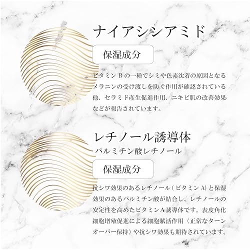 日本盛 日本酒の美容液モイスト 40ml の商品画像 5
