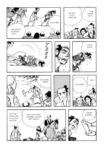 Image of The Legend of Kamui 1