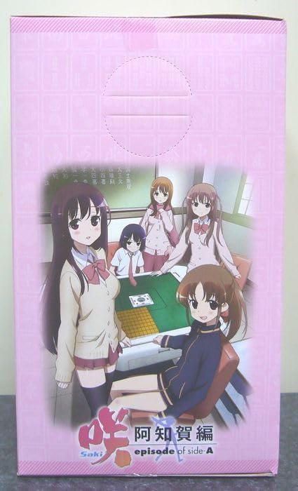 Amazon.co.jp: 咲 Saki 阿知賀編 プレミアムフィギュア 高鴨穏乃 : ホビー