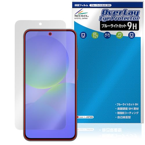 ~rbNX Galaxy A36 5G SM-A366Q / SC-54F Ή \ ی tB dx 9H u[CgJbg PET {
