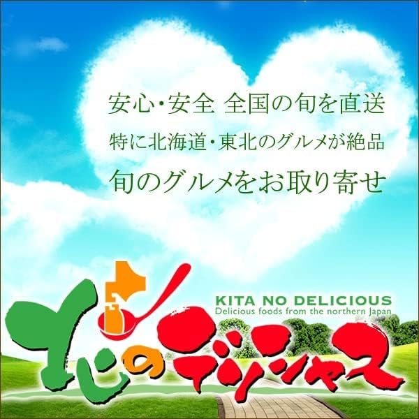 和梨 刈屋梨 3kg (秀品/6玉〜9玉入り/常温品) わなし なし 梨 和梨 かりやなし 山形 産地直送 果物 【トロピカルフ】 フルーツ