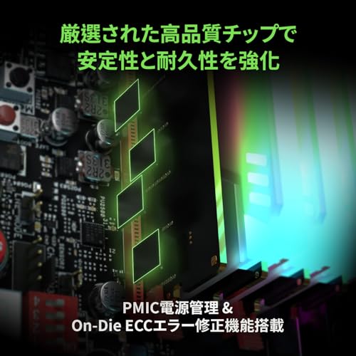 AGI UD858 DDR5 6000MHz 32GB(16GB×2枚) TURBOJET RGB AGI6APD16UD858 の商品画像 5