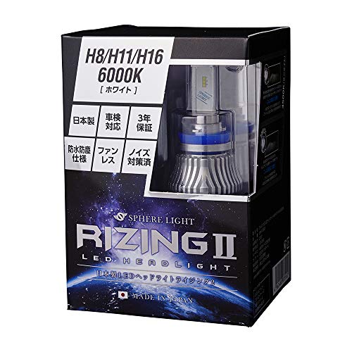 人気！エンジェルオーラクラック水晶 スフィア 77ミリ超え