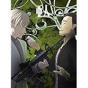 アニメ映画 人狼 Jin Roh プロモーション映像 ニコニコ動画 アニメ映画 人狼 Jin Roh プロモーション映像 ニコニコ動画