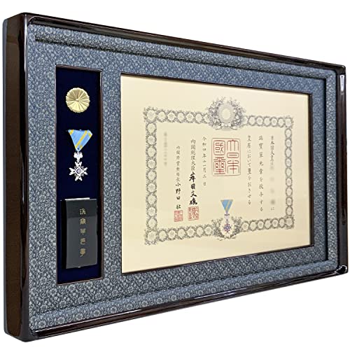 額 アクリル 叙勲額」の人気商品一覧・価格比較 - 価格.com