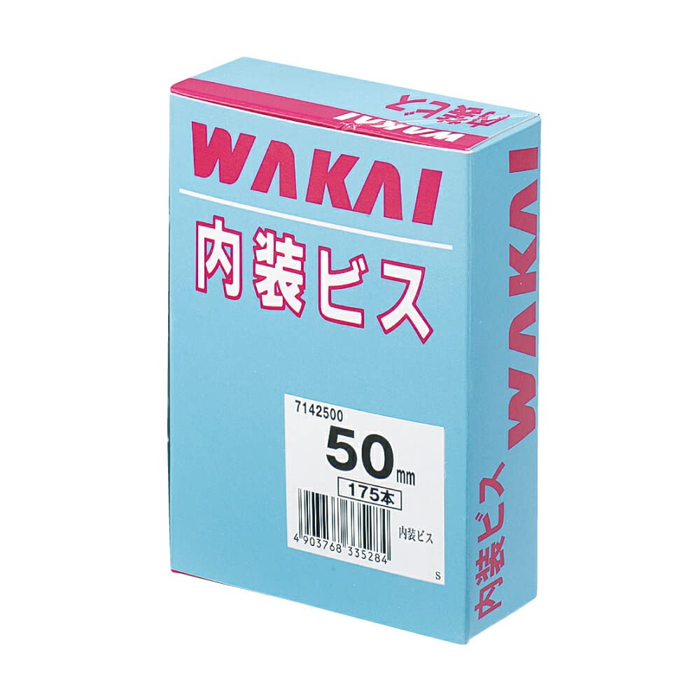 NO.83 お買い得!! 内装ビス なげしフロア用 4.2×50㎜ 9箱まとめ
