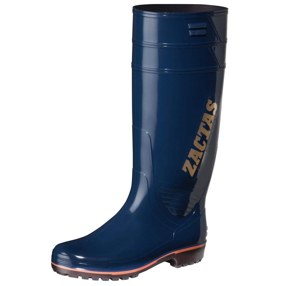 弘進ゴム長靴 ザクタス ZACTAS 28.0 オーシャンブルー (限定商品) 販売店・販売数限定】 ザクタス 限定色 オーシャンブルー