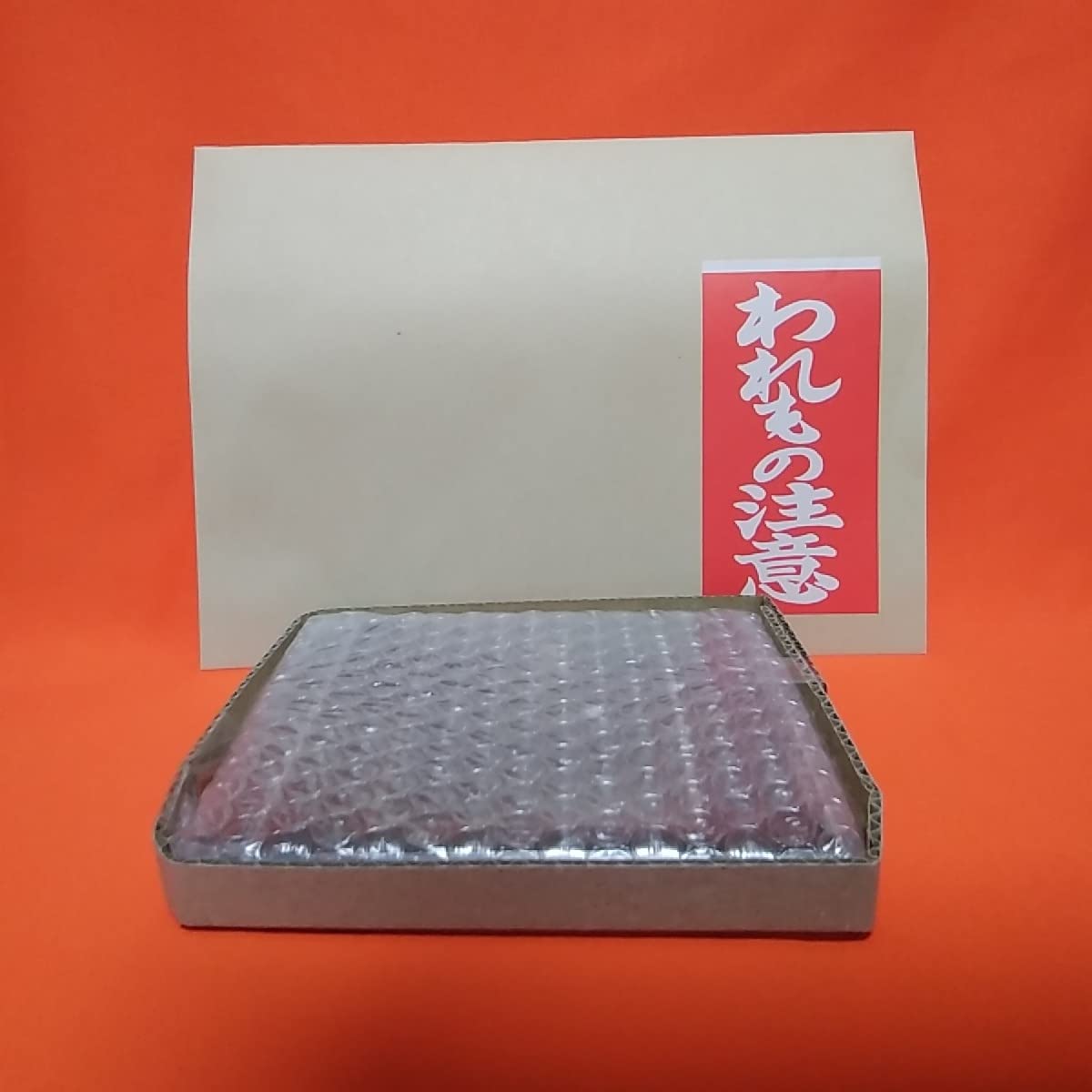 Amazon.co.jp: CD○○○光GENJI○Cool○Summer○クールサマー