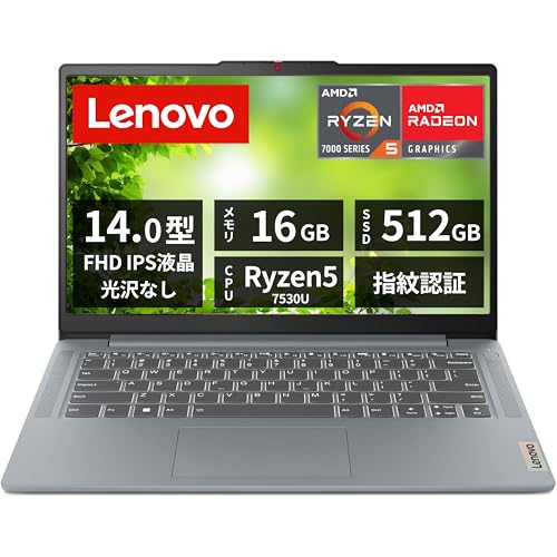 【バッテリ良 2022年】IdeaPad 3 5世代Ryzen5 16GB 美品【バッテリ良 2022年】IdeaPad 3 5世代Ryzen5 16GB - メルカリ