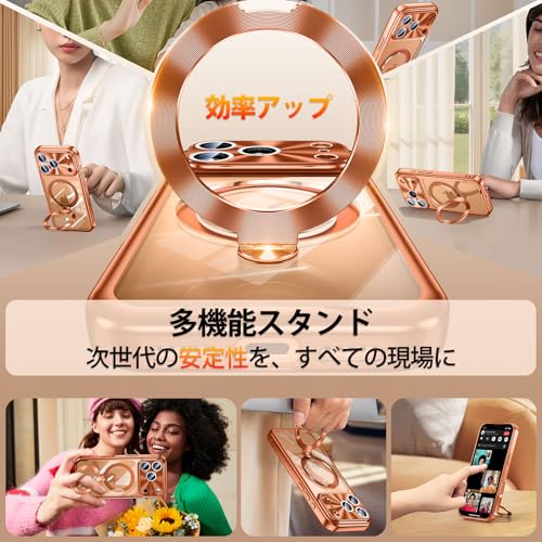 Uovon iPhone 17 Pro Max 用 ケース の商品画像 2