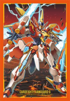 Protège-carte Bushiroad Mini Vol.200 Meteor Kaiser Viktor anti-pliure Vanguard G