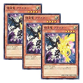 �y 3���Z�b�g �z�V�Y�� ���{��� CORE-JP081 �␯�� �v���l�^�[ (�m�[�}��)