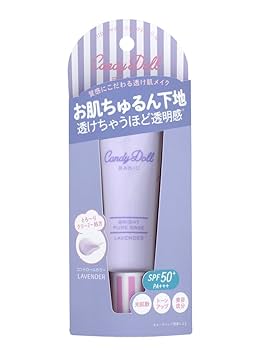 Amazon | CandyDoll ブライトピュアベースCC SPF34 PA+++ UV
