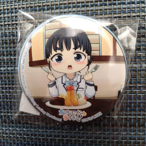 qC ʃobW L ܂邫 nV }PC