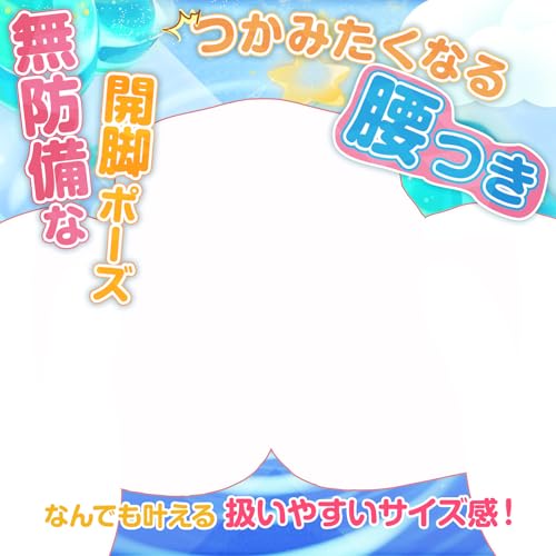 オナホ 据置型 大型-【M字開脚+〇リ系】-突き出す尻-おなほーる オナホール 1.2KG 非貫通 リアル感 2穴 繰り返し オナホにんき人気 おなほーる 据置型 アダルトグッズ - 画像3