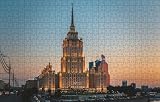 GUOHLOZ 1000 Puzzles para decoración del hogar, Puzzle para Adultos, Verano, Ciudad, Edificio, Moscú, Hotel, Rascacielos, 75x50cm