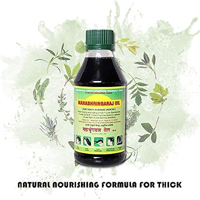 Mahabhringraj Ayurvedic Hair Oil - 2 Bottles of 200 ml Each