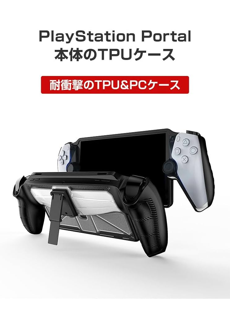 PlayStation Portal PSポータル　CFIJ-18000ケース有 Amazon.co.jp: 【純正品】PlayStation Portal リモート