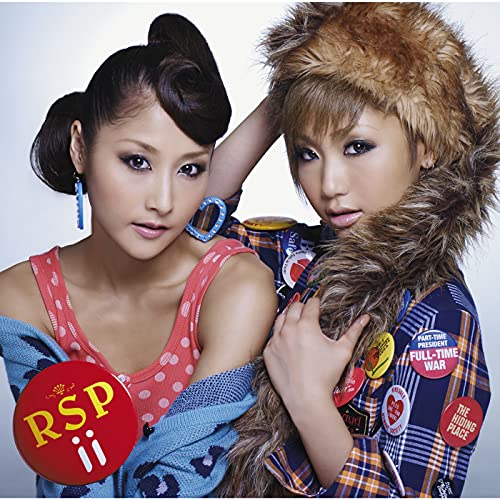 Amazon Music - RSPのii - Amazon.co.jp