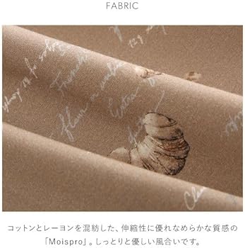 Amazon | スナイデルホーム SNIDEL HOME 【Moispro】開襟シャツ Amazon | スナイデルホーム SNIDEL HOME 【Moispro】開襟シャツ