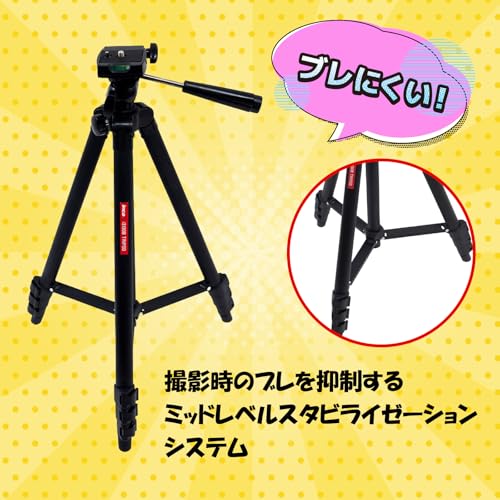 INCA 軽量3ウェイ雲台付き4段三脚 i3130B の商品画像 2