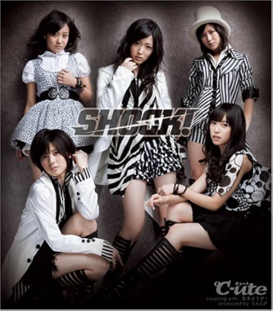 Amazon.co.jp: SHOCK!: ミュージック