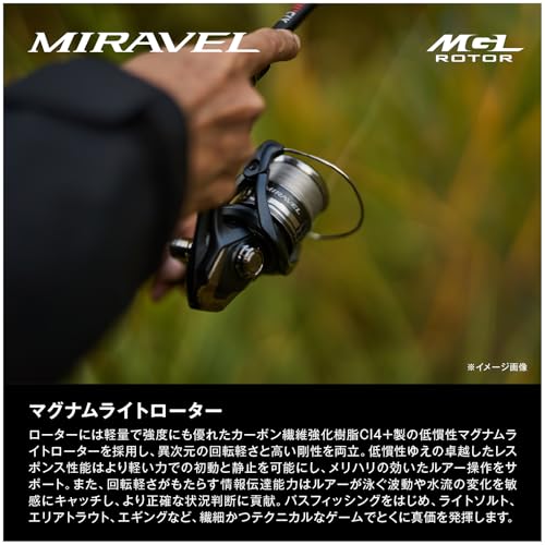 SHIMANO 22 Miravel Series Spinning Reel Importación Japón (C2000S) miniatura 5