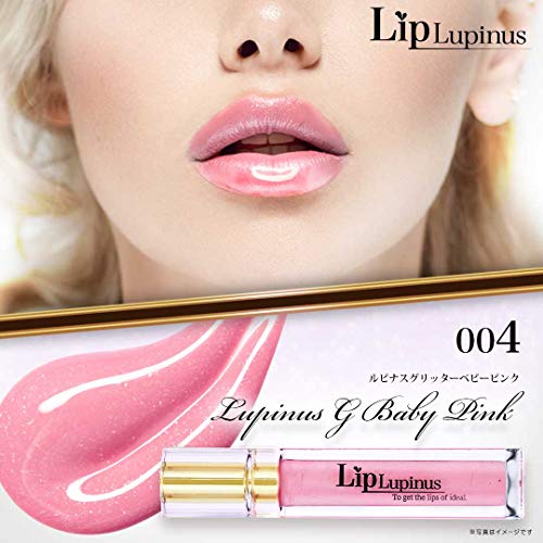 最安値 リップグロス Lip Lupinus リップルピナス 004 グリッターベビーピンクの価格比較