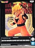Banpresto