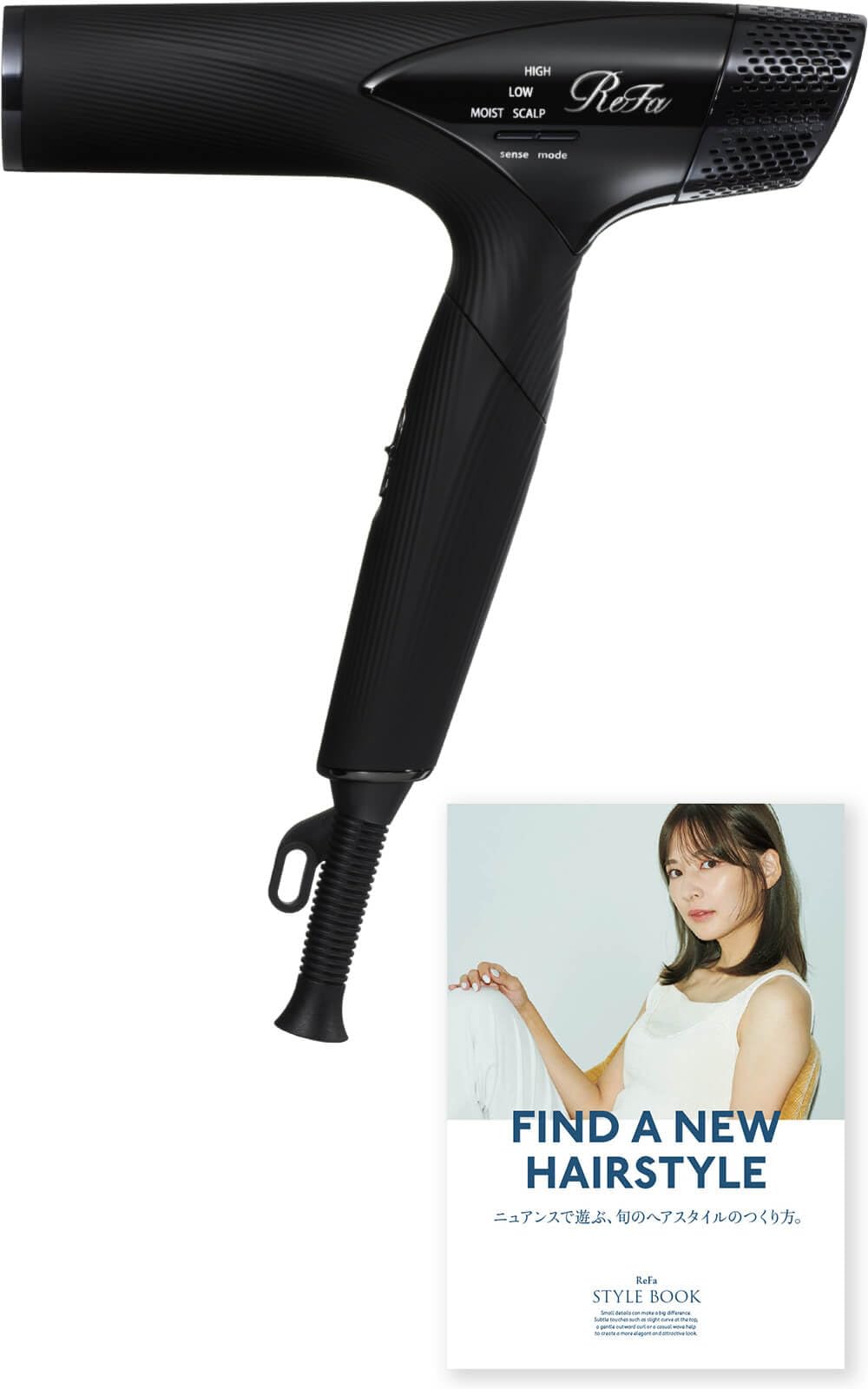 在庫僅少】 楽天市場】【保証付】リファ スマート ドライヤー ビュー  